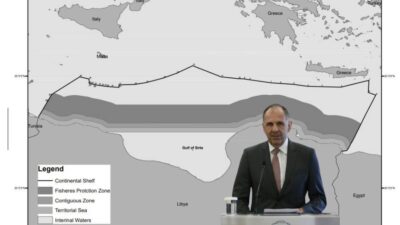 Πρόεδρος λιβυκής Βουλής: Άκυρο το μνημόνιο Άγκυρας-Τρίπολης