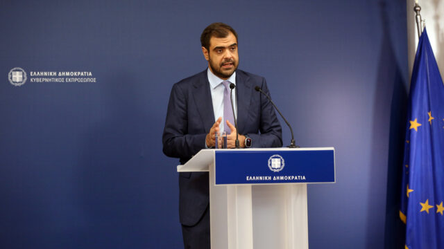 Σκάνδαλο ΟΠΕΚΕΠΕ: Εξεταστική από το 1998 η πρόταση της ΝΔ