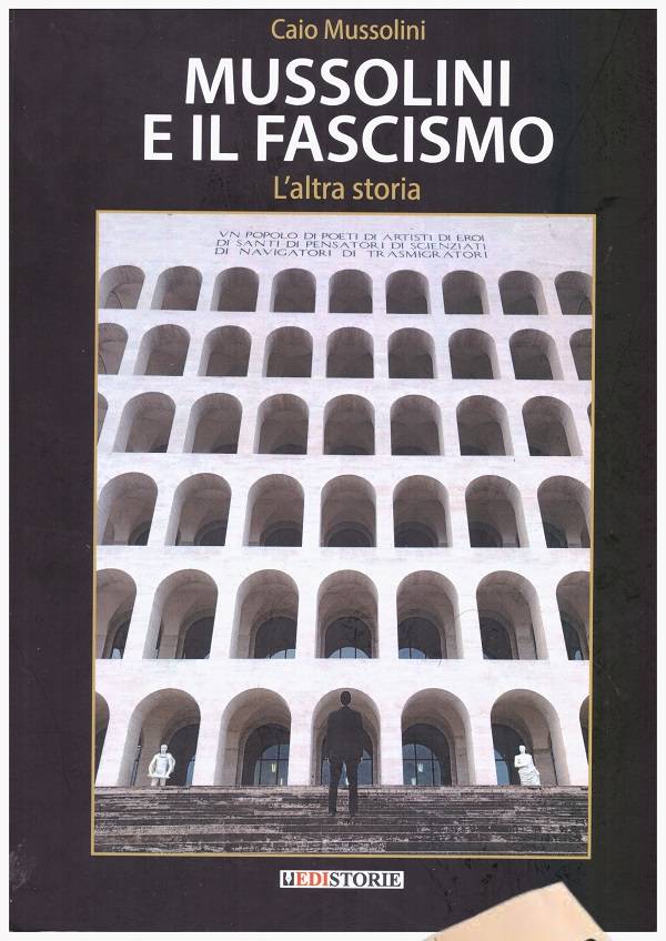 Μουσολίνι ΜΙχαλόπουλος