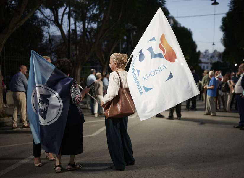 Πώς η ΝΔ του Μητσοτάκη κατάντησε συνώνυμο της διαφθοράς; Νίκος Ζάππας