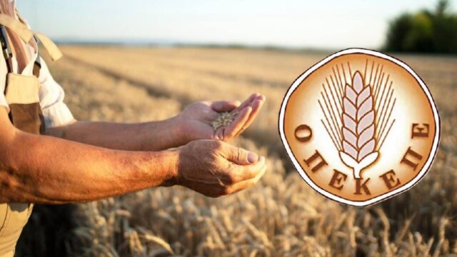 Μήτρα πολιτικών εξελίξεων το σκάνδαλο του ΟΠΕΚΕΠΕ... Δημήτρης Τζιώτης