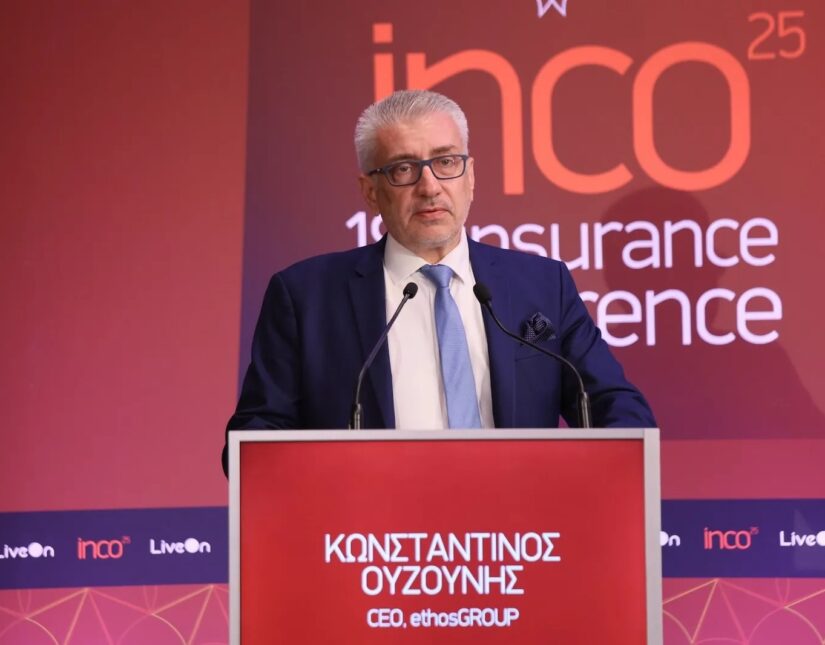 Μετασχηματισμός, Τεχνολογία και Συνέργειες:  Το 18ο Insurance Conference χαρτογράφησε  το μέλλον της ιδιωτικής ασφάλισης στην Ελλάδα