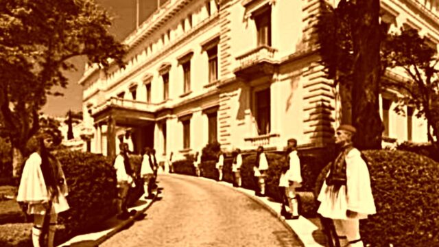 Η ντροπή μας και η γιορτή τους... Μάνος Στεφανίδης