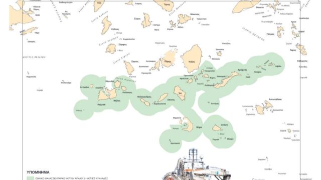 Δύο νέα Εθνικά Θαλάσσια Πάρκα σε Ιόνιο και Νότιο Αιγαίο - Οι ανακοινώσεις Μητσοτάκη
