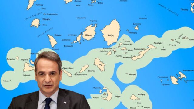Ο Μητσοτάκης και η βοή των επερχομένων γεγονότων… Γιώργος Αϋφαντής