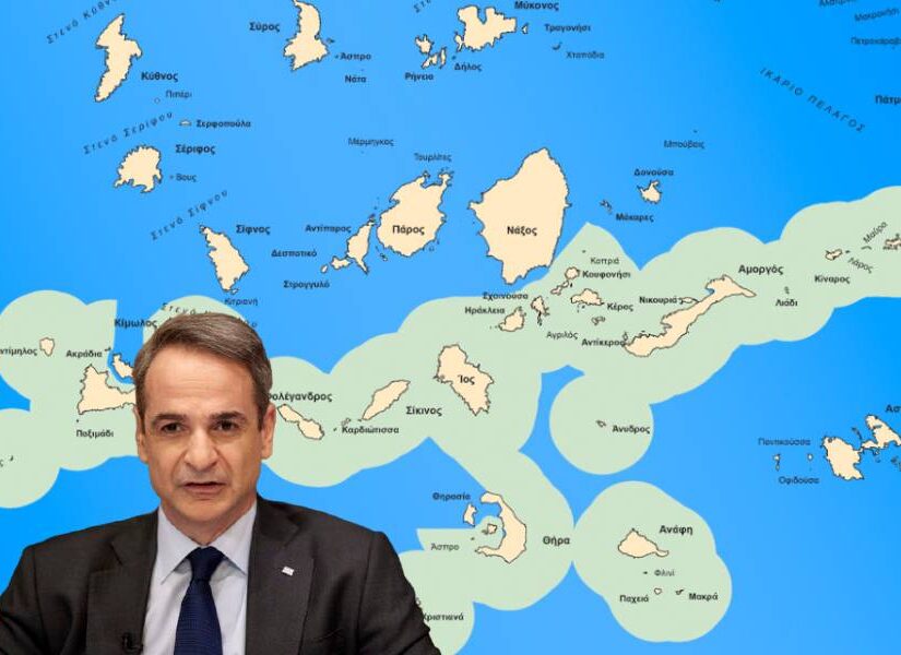 Ο Μητσοτάκης και η βοή των επερχομένων γεγονότων… Γιώργος Αϋφαντής