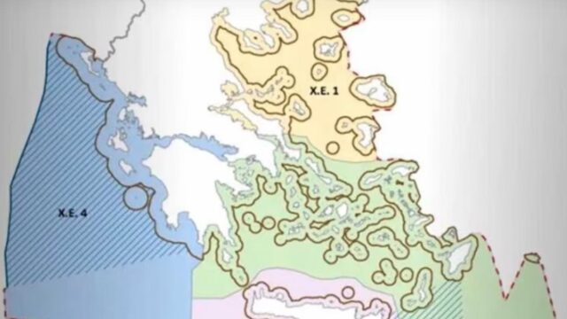 Η ιστορική διαδρομή της ΑΟΖ