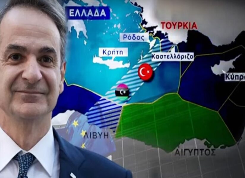 Είχε ενημερωθεί εγκαίρως η κυβέρνηση Μητσοτάκη για το τουρκολιβυκό, Αλέξανδρος Τάρκας