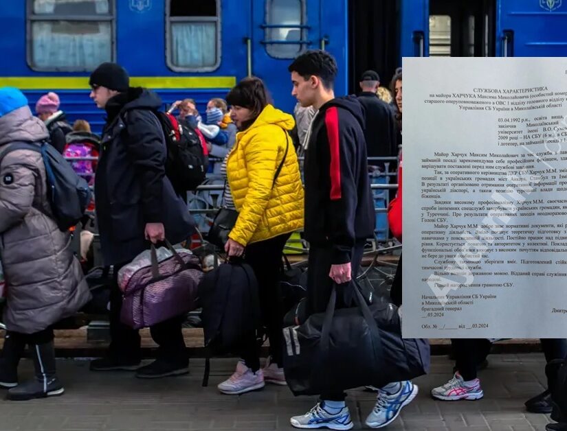 Ουκρανοί κατάσκοποι στην Τουρκία