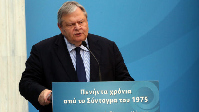 Γιατί έχει άδικο ο "γνωστός συνταγματολόγος"