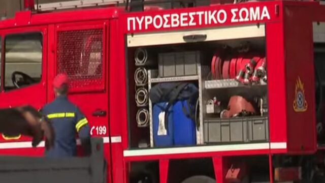 Λήξη συναγερμού για τον φάκελο στη Βουλή