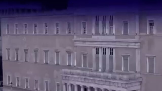 Πώς τόσο "αθώοι" πολιτικοί παράγουν σκάνδαλα, Γιάννης Πανούσης