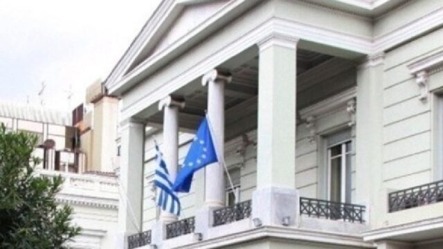 Τί λέει η Αθήνα για την ρηματική διακοίνωση της Αιγύπτου για τα όρια της ελληνικής ΑΟΖ