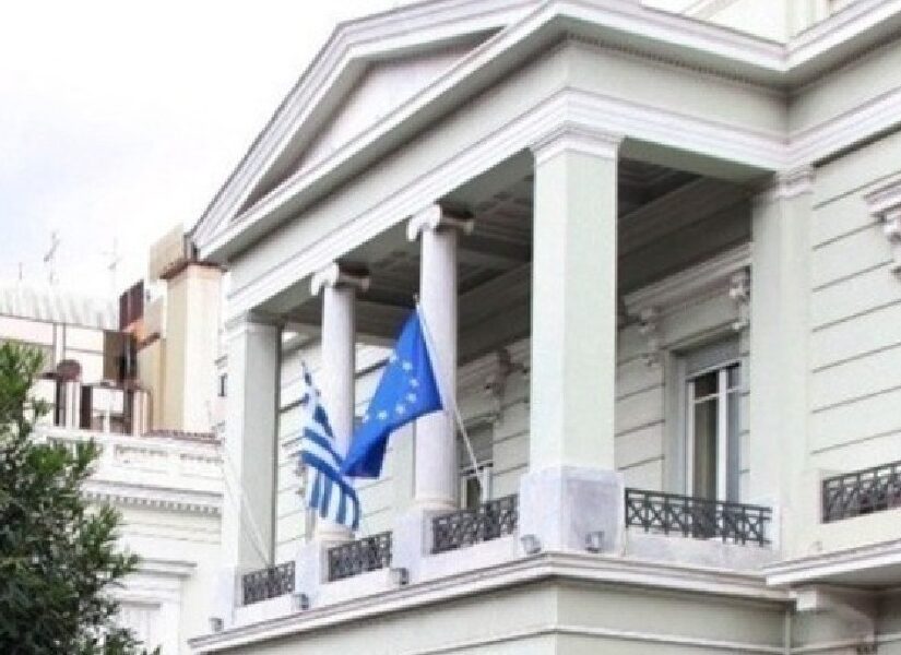 Τί λέει η Αθήνα για την ρηματική διακοίνωση της Αιγύπτου για τα όρια της ελληνικής ΑΟΖ