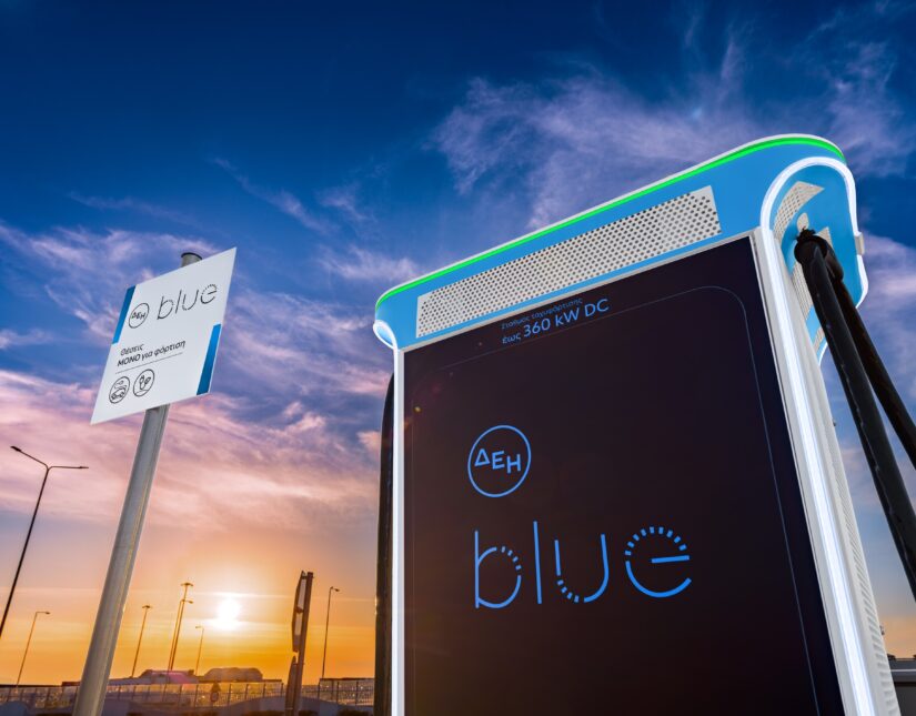 Τέσσερα χρόνια ΔΕΗ blue: “Οδηγεί” το μέλλον της ηλεκτροκίνησης συμβάλλοντας στη μετάβαση προς τη βιώσιμη κινητικότητα