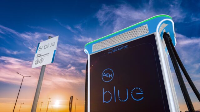 ΔΕΗ blue: Ευρωπαϊκή χρηματοδότηση για εγκατάσταση σημείων ταχυφόρτισης σε Ελλάδα και Ρουμανία