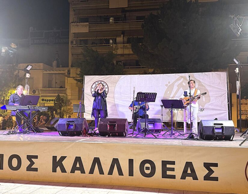 Μια βραδιά αφιερωμένη στον συνθέτη Γιάννη Σπανό στην Πλατεία Κύπρου