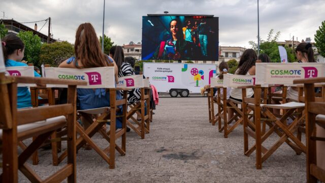 Μοναδικές στιγμές ψυχαγωγίας, με τo COSMOTE TELEKOM ROADSHOW σε όλη την Ελλάδα
