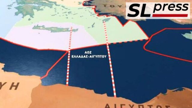 Τί κρύβεται πίσω από το αιγυπτιακό διάβημα