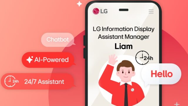 Η LG παρουσιάζει τον νέο AI βοηθό για λύσεις Information Display