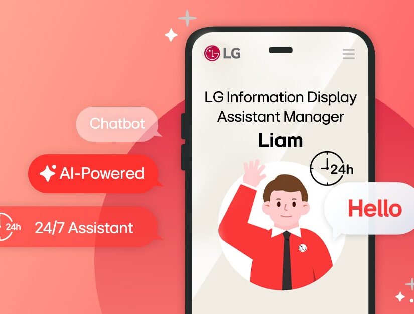 Η LG παρουσιάζει τον νέο AI βοηθό για λύσεις Information Display