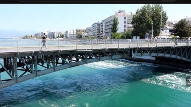 Χαλκίδα: Άγνωστο πότε θα αποκατασταθεί η κυκλοφορία στην Παλαιά Γέφυρα