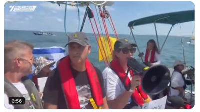 Συγγενείς ομήρων πλέουν προς τη Γάζα