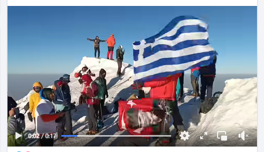 Πέντε Καλαματιανοί ορειβάτες έφθασαν στην κορυφή του Αραράτ