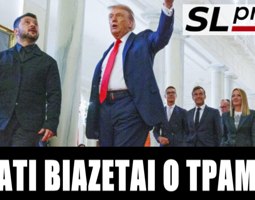 Διπλωματικά πυροτεχνήματα στον Λευκό Οίκο – Ας κρατήσουμε μικρό καλάθι! Σταύρος Λυγερός