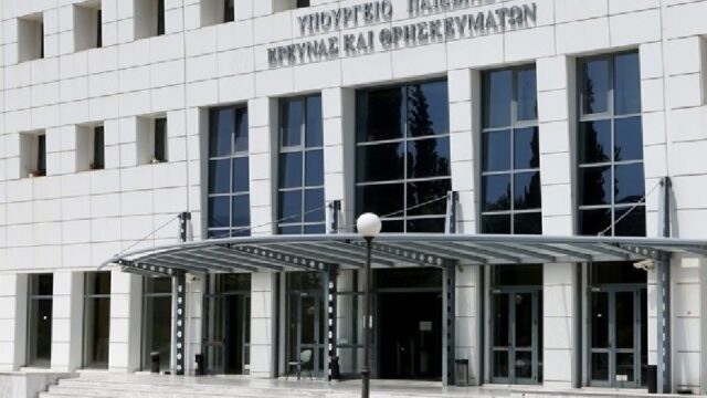 Συνολικά 10.000 νέοι διορισμοί εκπαιδευτικών, για το σχολικό έτος 2025-2026