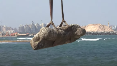 Αλεξάνδρεια Όλγα Μαύρου