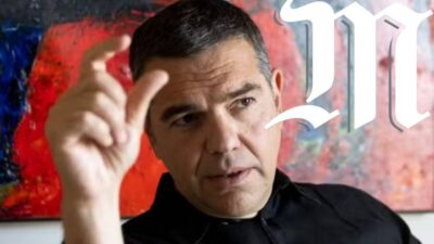 Στο δρόμο της επιστροφής ο Αλέξης Τσίπρας... Σπύρος Γκουτζάνης