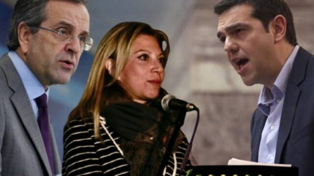 Ο μοιραίος Μητσοτάκης και οι Σαμαράς, Τσίπρας και Καρυστιανού, Μάνος Στεφανίδης