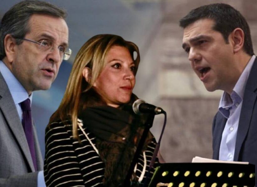 Ο μοιραίος Μητσοτάκης και οι Σαμαράς, Τσίπρας και Καρυστιανού, Μάνος Στεφανίδης