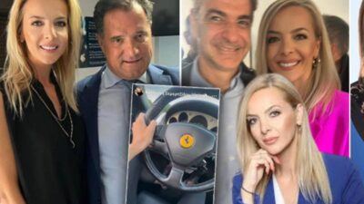 Ο ΟΠΕΚΕΠΕ αγαπά τους "Γαλάζιους" – Η περίπτωση της κ. Σεμερτζίδου, Γιώργος Λυκοκάπης