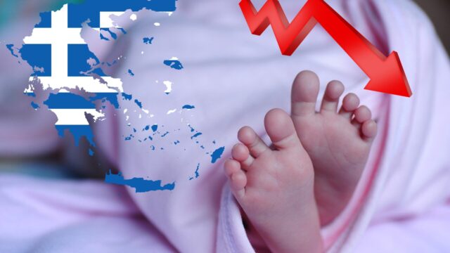 Δημογραφικό: ο "αργός" θάνατος της Ελλάδας, Αθανάσιος Κωτσόπουλος