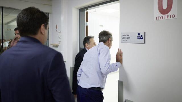 Θα σώσουν τον Κυριάκο η πόλωση και το καλάθι της ΔΕΘ; Σπύρος Γκουτζάνης