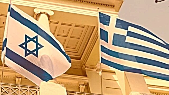Οι διπλωματικές ισορροπίες Ελλάδας-Ισραήλ και η "στροφή" του ΠΑΣΟΚ, Σάββας Παυλίδης
