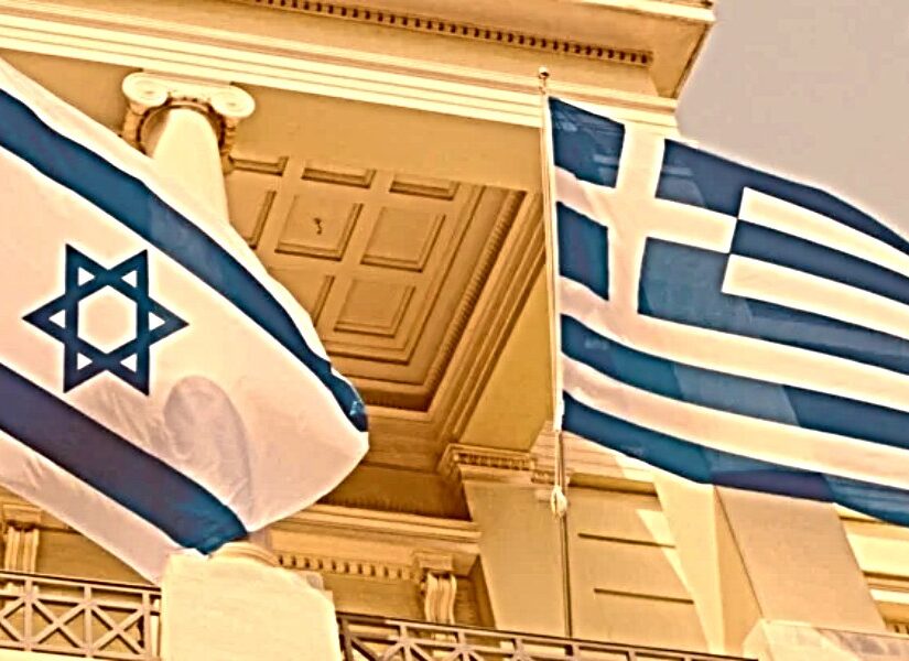 Οι διπλωματικές ισορροπίες Ελλάδας-Ισραήλ και η "στροφή" του ΠΑΣΟΚ, Σάββας Παυλίδης