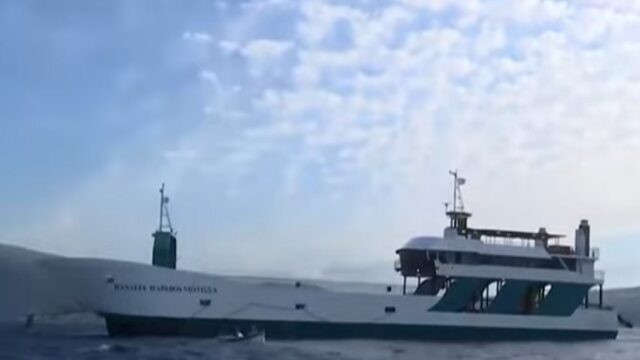 Το ατύχημα στα Στύρα έφερε στην επιφάνεια την έλλειψη του Συστήματος Θαλάσσιας Επιτήρησης