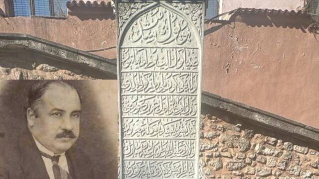 Ζιγιά Γκιοκάλπ: Ο πατέρας του τουρκικού εθνικισμού