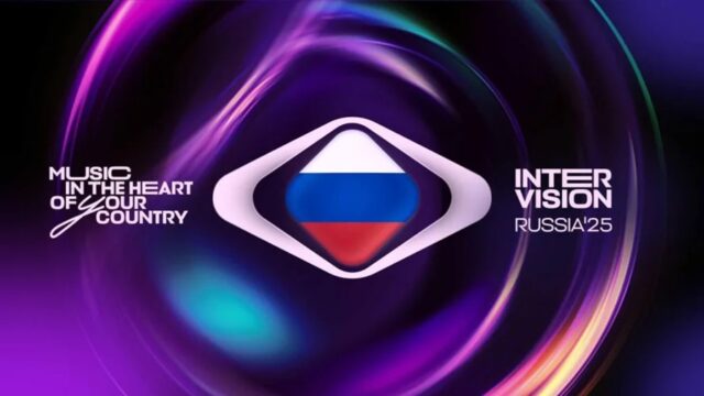 Και οι ΗΠΑ στην ρωσική Eurovision