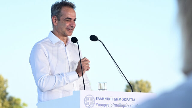 Μητσοτάκης Β’: L'etat c'est moi! Δημήτρης Στεργίου
