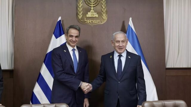 Ισραήλ: Περί "εθνικών επιταγών" και συμπλεύσεων