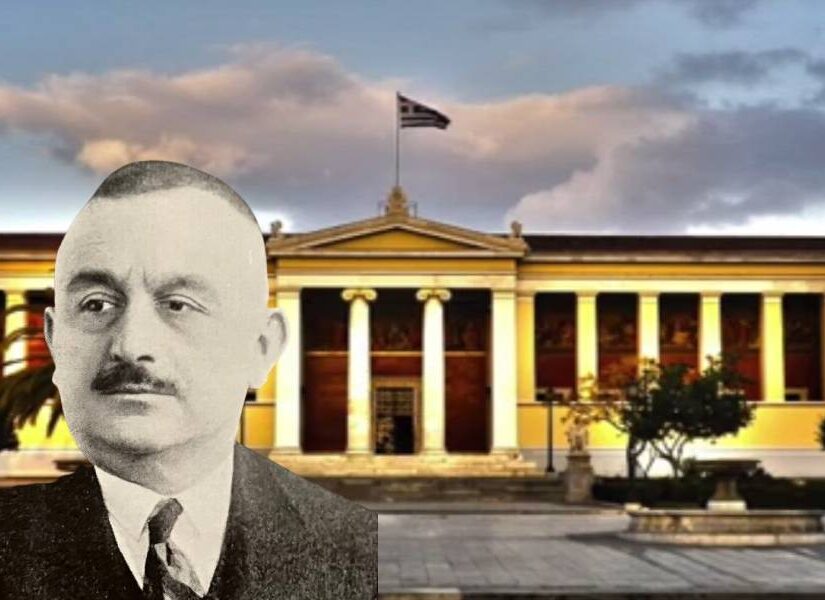 Η προσφορά του καθηγητή Καλιτσουνάκη στο Πανεπιστήμιο Αθηνών