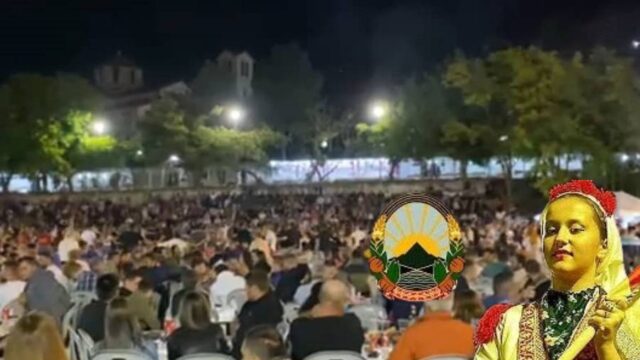 Τί συμβαίνει σε πανηγύρια σε Φλώρινα και Πέλλα, Παντελής Σαββίδης