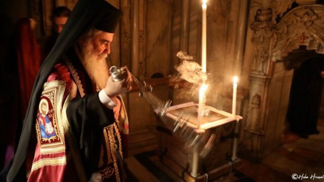 Ο δήμος της Ιερουσαλήμ “πάγωσε” τους τραπεζικούς λογαριασμούς του Ελληνορθόδοξου Πατριαρχείου
