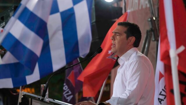 ΣΥΡΙΖΑ 2015: Το πρόβλημα δεν ήταν η "κωλοτούμπα", αλλά το μετά, Γιώργος Τσίπρας