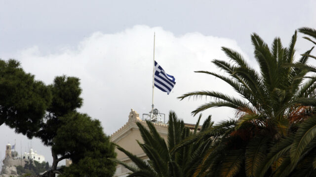 Ανολοκλήρωτες κι ανοχύρωτες πολιτείες, Γιάννης Πανούσης