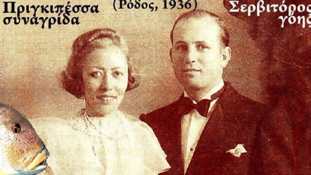"Εγώ θέλω πριγκιπέσσα" – Η ιστορία πίσω από τα τραγούδι, Πάνος Σαββόπουλος
